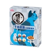 懐石 5つのごほうび 下部尿路の健康維持 [猫用 キャットフード 180g（18g×10袋） 総合栄養食]