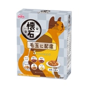 懐石 5つのごほうび 毛玉に配慮 [猫用 キャットフード 180g（18g×10袋） 総合栄養食]