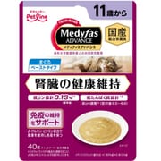メディファスアドバンスウェット 腎臓の健康維持 11歳から まぐろ [猫用 キャットフード 40g 11歳から 総合栄養食]
