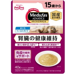 メディファスアドバンスウェット 腎臓の健康維持 15歳から まぐろ [猫用 キャットフード 40g 15歳から 総合栄養食]