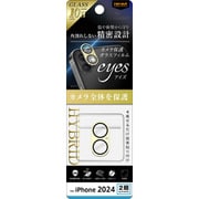 RT-P4648FG/CAMTLY [iPhone 16/16 Plus用 Like standard eyes ガラスフィルム カメラ保護 割れにくい ハイブリッド 一体型 マットカラー 硬度10H/ライトイエロー]