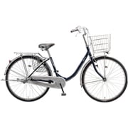 シティサイクル PROMENADE U(プロムナード U) 26インチ 変速なし P.Xサファイヤブルー PU60T5