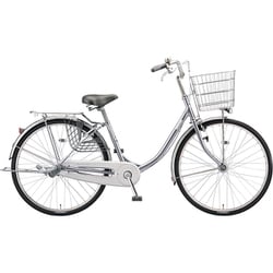 シティサイクル PROMENADE U（プロムナード U） 24インチ 変速なし M.XRシルバー PU40T5