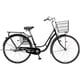 シティサイクル PROMENADE C（プロムナード C） 26インチ 内装3段変速 E.Xブラック PC63T5