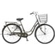 シティサイクル PROMENADE C（プロムナード C） 26インチ 内装3段変速 T.XHカーキ PC63T5