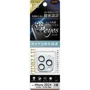 RT-P4749FG/CAMTLA [iPhone 16 Pro/16 Pro Max/15 Pro/15 Pro Max用 Like standard eyes ガラスフィルム カメラ保護 割れにくい ハイブリッド 一体型 マットカラー 硬度10H/ライトブルー]