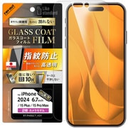 RT-P48FT/T12 [iPhone 16 Plus/15 Plus/15 Pro Max用 Like standard ガラスコートフィルム 光沢 衝撃吸収 平面保護 硬度10H 指紋防止]