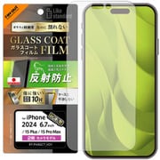 RT-P48FT/U12 [iPhone 16 Plus/15 Plus/15 Pro Max用 Like standard ガラスコートフィルム 反射防止 衝撃吸収 硬度10H 指紋防止]