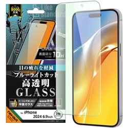RT-P49F/SMG [iPhone 16 Pro Max用 Like standard ガラスフィルム ブルーライトカット 光沢 平面保護 硬度10H]
