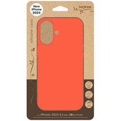 IS-P46C17/OR [iPhone 16用 衝撃吸収 バンパー マット ハイブリッドシリコン ソフトケース/コーラルオレンジ]