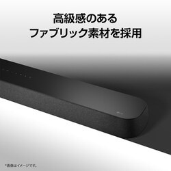 ヨドバシ.com - LGエレクトロニクス サウンドバー 3.0ch Dolby