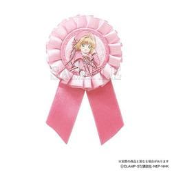 ヨドバシ.com - ティーズファクトリー CS-5581515SA カード ヨドバシ.com - ティーズファクトリー CS-5581515SA カード