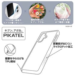 IN-CP46TC15/F1 [iPhone 16用 PIKATEL 衝撃吸収 バンパー TPUソフトケース/フラワー_総柄]