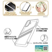 IN-DP46MCC1A/DD7 [iPhone 16用 ディズニー/衝撃吸収 バンパー メタリック ハイブリッドケース/ドナルドダックサイン_メタリック]