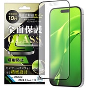 IN-P46F/HGB [iPhone 16/15用 ガラスフィルム 反射防止 全面保護 硬度10H/ブラック]