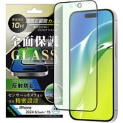 IN-P46F/KGB [iPhone 16/15用 ガラスフィルム ブルーライトカット 反射防止 全面保護 硬度10H/ブラック]