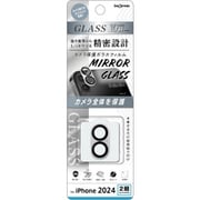 IN-P4648FG/CAMRSV [iPhone 16/16 Plus用 ガラスフィルム カメラ保護 一体型 ミラー 硬度10H/シルバー]