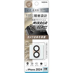 IN-P4648FG/CAMRGD [iPhone 16/16 Plus用 ガラスフィルム カメラ保護 一体型 ミラー 硬度10H/ゴールド]