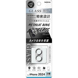 IN-P4648FG/CAMB [iPhone 16/16 Plus用 ガラスフィルム カメラ保護 一体型 メタリック 硬度10H/ブラック]
