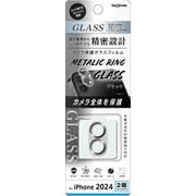 IN-P4648FG/CAMB [iPhone 16/16 Plus用 ガラスフィルム カメラ保護 一体型 メタリック 硬度10H/ブラック]
