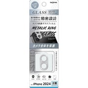 IN-P4648FG/CAMSV [iPhone 16/16 Plus用 ガラスフィルム カメラ保護 一体型 メタリック 硬度10H/シルバー]