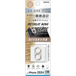 IN-P4648FG/CAMPG [iPhone 16/16 Plus用 ガラスフィルム カメラ保護 一体型 メタリック 硬度10H/ピンクゴールド]