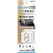 IN-P4648FG/CAMPG [iPhone 16/16 Plus用 ガラスフィルム カメラ保護 一体型 メタリック 硬度10H/ピンクゴールド]