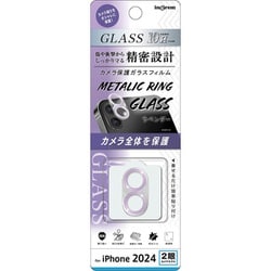 IN-P4648FG/CAMLD [iPhone 16/16 Plus用 ガラスフィルム カメラ保護 一体型 メタリック 硬度10H/ラベンダー]
