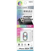 IN-P4648FG/CAMUL [iPhone 16/16 Plus用 ガラスフィルム カメラ保護 割れにくい ハイブリッド 一体型 キラキラ オーロラ ラメ 硬度10H/オーロラ_ラメ]