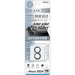 IN-P4648FG/CAKSV [iPhone 16/16 Plus用 ガラスフィルム カメラ保護 割れにくい ハイブリッド 一体型 キラキラ 硬度10H/キラキラ_シルバー]
