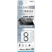 IN-P4648FG/CAKSV [iPhone 16/16 Plus用 ガラスフィルム カメラ保護 割れにくい ハイブリッド 一体型 キラキラ 硬度10H/キラキラ_シルバー]