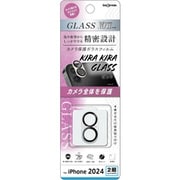 IN-P4648FG/CAKP [iPhone 16/16 Plus用 ガラスフィルム カメラ保護 割れにくい ハイブリッド 一体型 キラキラ 硬度10H/キラキラ_ピンク]