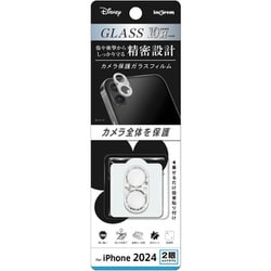 IN-DP4648FG/CAMK45 [iPhone 16/16 Plus用 ディズニー/ガラスフィルム カメラ保護 一体型 クリア 硬度10H/ミッキー_アイコン]