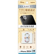 IN-DP4648FG/CAPO51 [iPhone 16/16 Plus用 ディズニー/ガラスフィルム カメラ保護 一体型 クリア 硬度10H/プーさん_総柄2]
