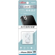 IN-DP4648FG/CABX12 [iPhone 16/16 Plus用 ディズニー/ガラスフィルム カメラ保護 一体型 クリア 硬度10H/ベイマックス_総柄]