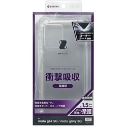 8344MOG64HPSCL [moto g64 5G/moto g64y 5G用 ハイブリッドケース カバー ハイブリッド 衝撃吸収 四隅保護 強い 頑丈 クリア TPU＋PC]