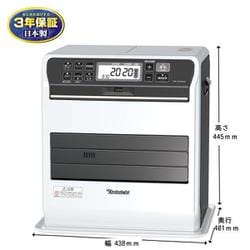 ヨドバシ.com - ダイニチ DAINICHI 石油ファンヒーター 暖房能力