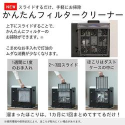 ヨドバシ.com - ダイニチ DAINICHI 石油ファンヒーター 暖房能力 ヨドバシ.com - ダイニチ DAINICHI 石油ファンヒーター 暖房能力
