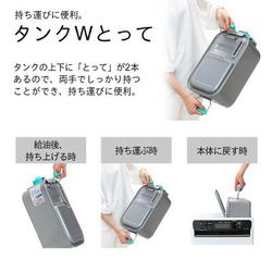 ヨドバシ.com - ダイニチ DAINICHI 石油ファンヒーター 暖房能力 ヨドバシ.com - ダイニチ DAINICHI 石油ファンヒーター 暖房能力
