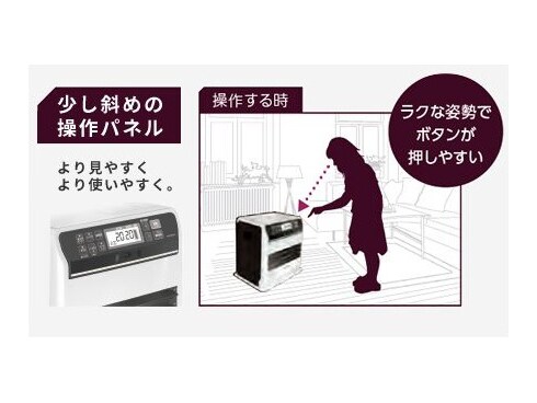 ヨドバシ.com - ダイニチ DAINICHI 石油ファンヒーター 暖房能力 ヨドバシ.com - ダイニチ DAINICHI 石油ファンヒーター 暖房能力