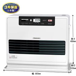 ヨドバシ.com - ダイニチ DAINICHI 石油ファンヒーター 暖房能力最大6.7kW 木造17畳/コンクリート24畳 タンク容量9L  クールホワイト 日本製 FW-6724SDX-W 通販【全品無料配達】