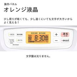 ヨドバシ.com - ダイニチ DAINICHI 石油ファンヒーター 暖房能力 ヨドバシ.com - ダイニチ DAINICHI 石油ファンヒーター 暖房能力