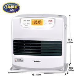 ダイニチ Dainichi 石油ファンヒーター FW-5720LS-W Amazon | ダイニチ (Dainichi) 石油ファンヒーター (木造9畳まで