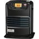 石油ファンヒーター 暖房能力最大2.5kW 木造7畳/コンクリート9畳 タンク3.5L チャコールブラック 日本製 FW-2524NE-K