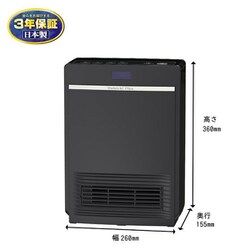 ヨドバシ.com - ダイニチ DAINICHI セラミックファンヒーター 入