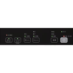 ヨドバシ.com - ダイニチ DAINICHI セラミックファンヒーター 入