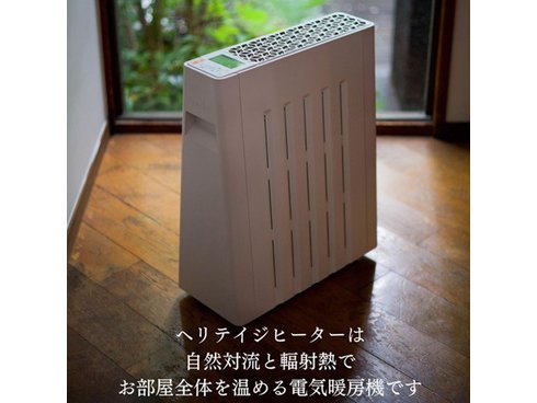 ヨドバシ.com - ユーレックス eureks オイルレスヒーター