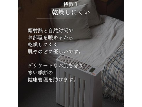ヨドバシ.com - ユーレックス eureks オイルレスヒーター