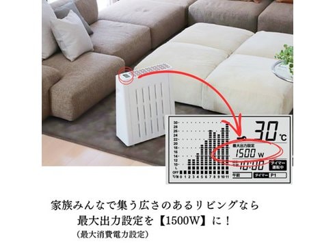 ヨドバシ.com - ユーレックス eureks オイルレスヒーター