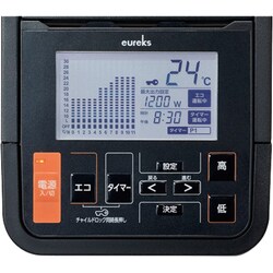 ヘリテイジヒーター eureks （ユーレックス）EHT-M15QDT-WOR EHT-BB-003-05.png?t=20231102131335